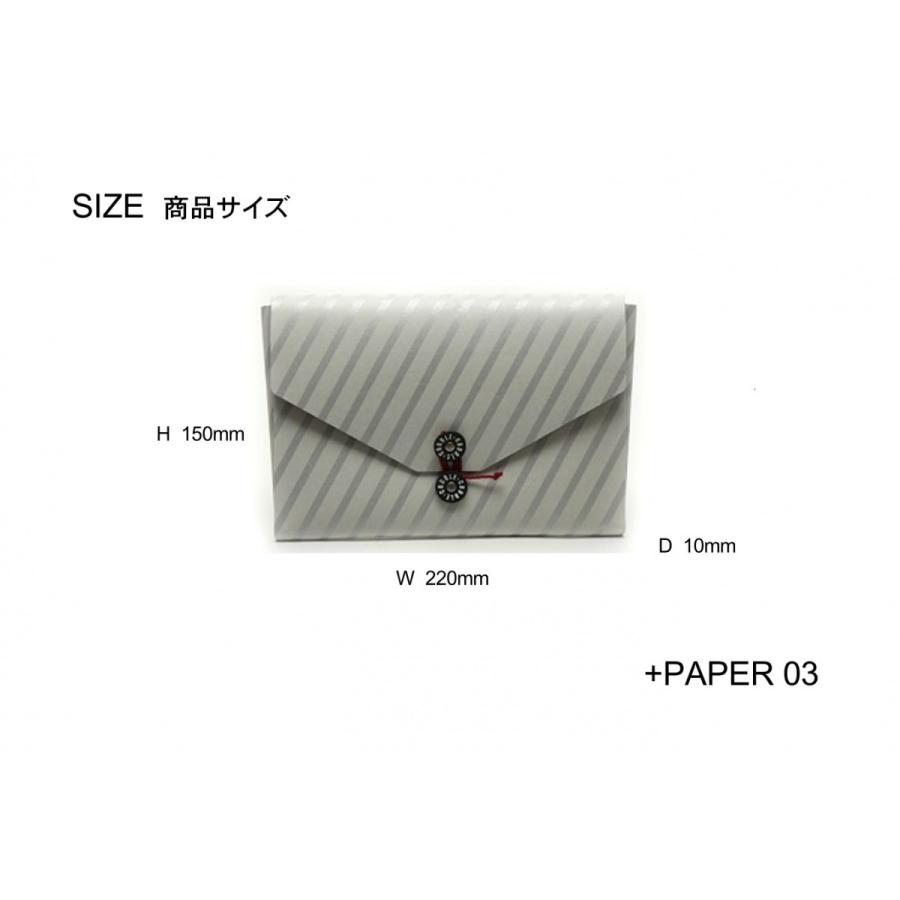 CODDLE コドル +PAPER03【iPad miniケース】 |  | 09