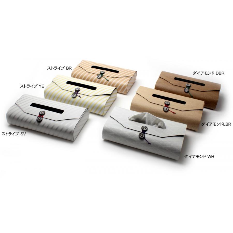 CODDLE コドル +PAPER08【BOXティッシュケース】 |  | 10