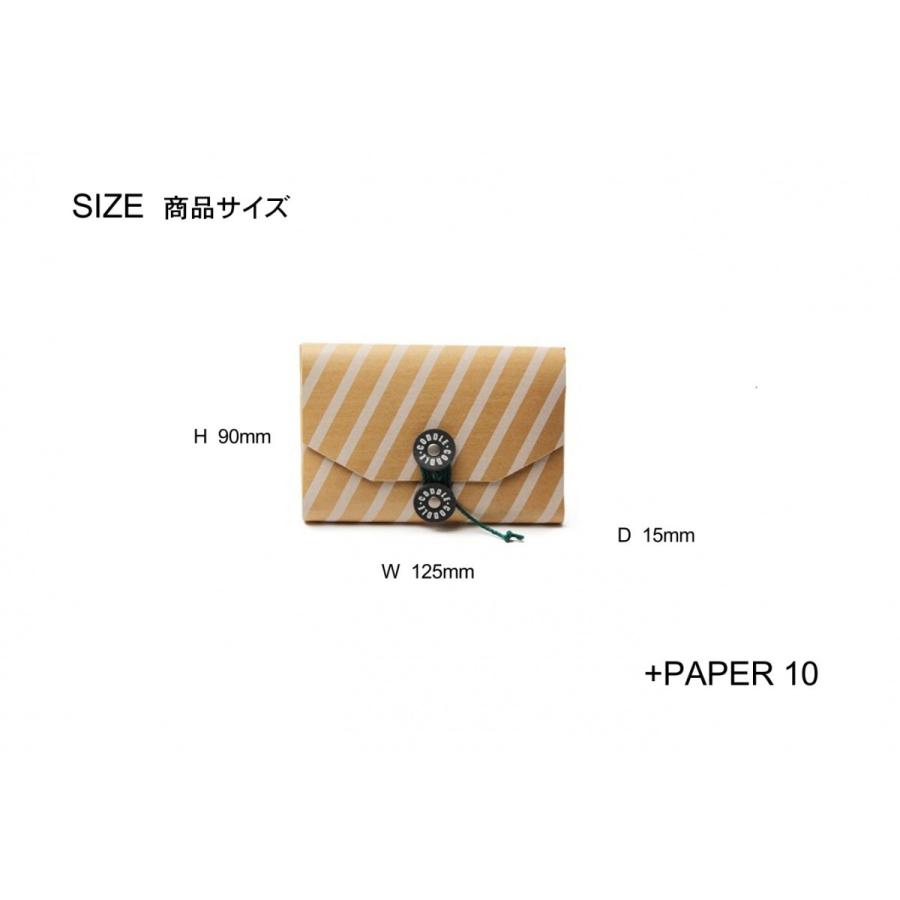 CODDLE コドル +PAPER10【ポケットティッシュケース】 |  | 09