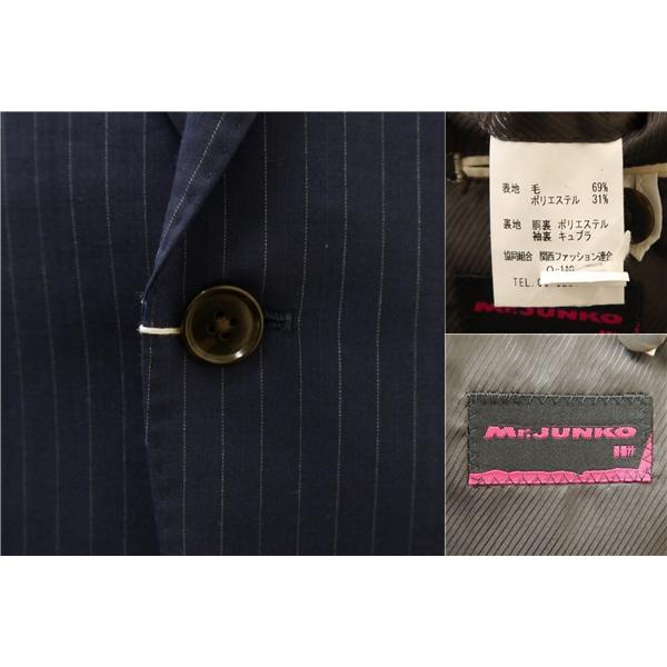 Mr.JUNKO 2つボタン シングルスーツ 袖口4つボタン A4 S ダークネイビー ストライプ ノータック 本切羽 春夏 MJ160104 4NL051 | ブランド登録なし | 02