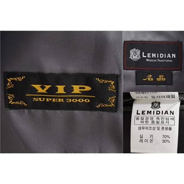 LEMIDIAN 2つボタン ファンシー タキシードスーツ シングル 5点セット M AB4 光沢 ダークグレー ウエディング ブライダル 455 4XI072 | ブランド登録なし | 03