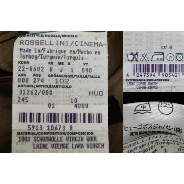 ヒューゴボス Super100's生地 3つボタン シングルスーツ XL A9 ブラック ストライプ 31262-080 夏物 春夏 大きめサイズ 4XJ020 | HUGO BOSS | 04