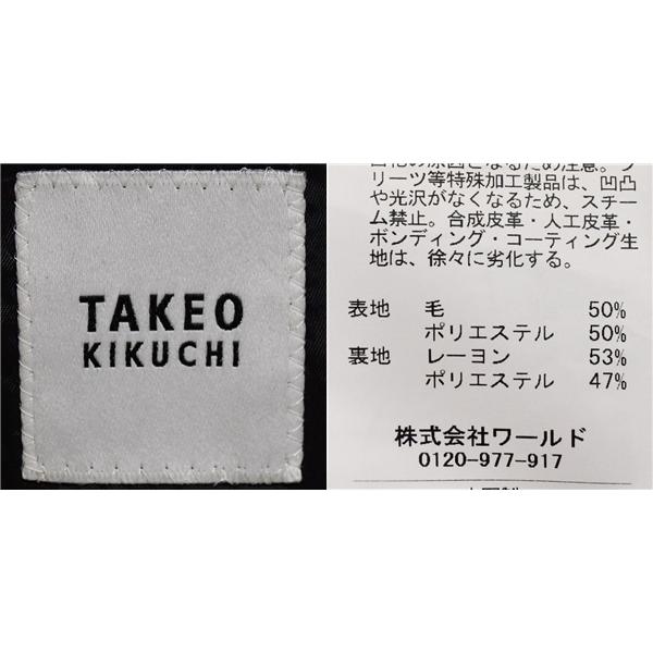 タケオキクチ 2つボタン シングルスーツ M YA5 ダークグレー ストライプ ノータック BJ931-49302 合物 春秋 4XK028 | TAKEO KIKUCHI | 03