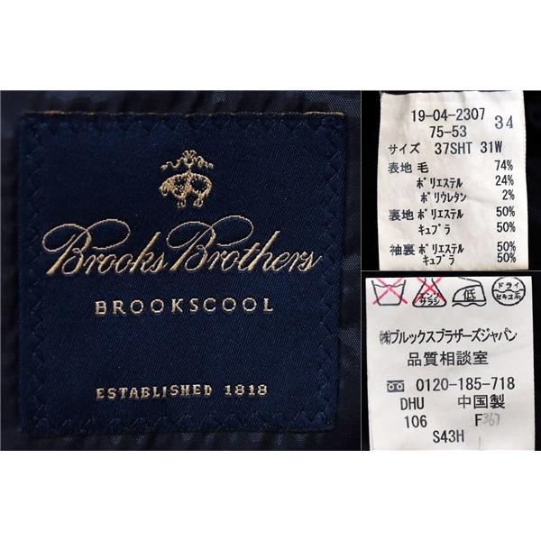 ブルックスブラザーズ 段返り 3つボタン シングルスーツ M A5 ダークネイビー ストライプ ノータック 19-04-2307-75-53 夏物 春夏 4XK083 | BROOKS BROTHERS | 03