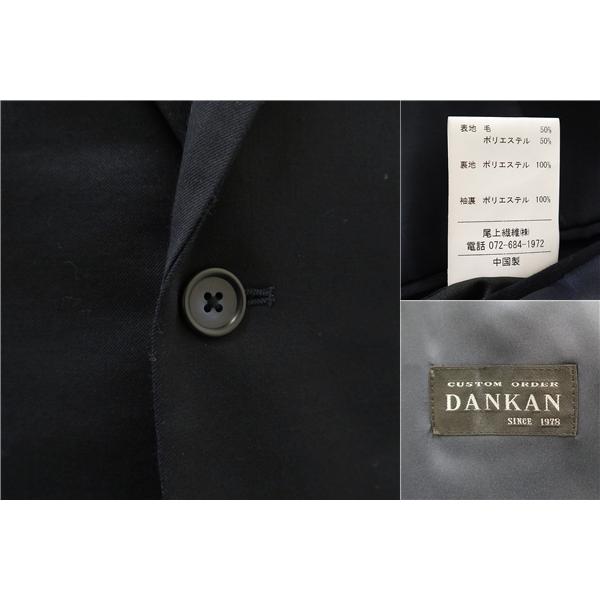 DANKAN ダンカン 3ピース 2つボタン シングルスーツ 袖口4つボタン A5 M ダークネイビー 濃紺 ノータック 春秋冬 06081 5NC015 | ブランド登録なし | 02