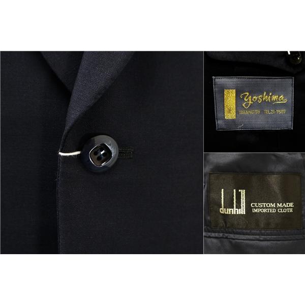 yoshima ヨシマ dunhill 2つボタン シングルスーツ 袖口3つボタン AB3 S ダークネイビー 濃紺 ツータック 春秋 合物 5ND020 | dunhill | 02