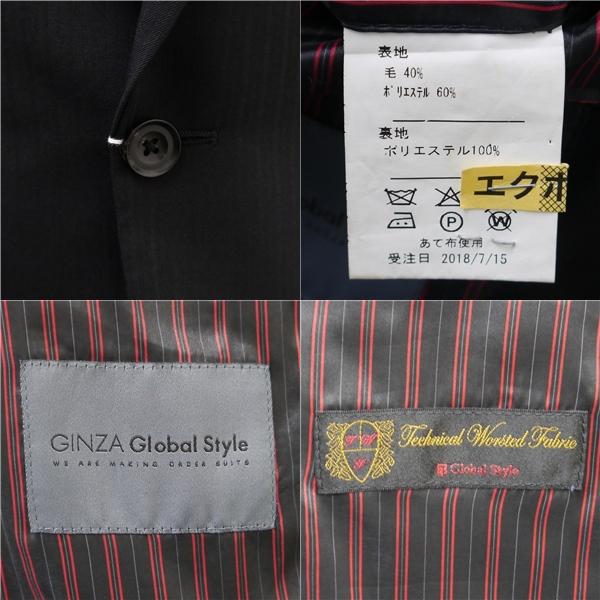 GINZA Global Style Technical Worsted Fabric 2つボタン シングルスーツ A4 S ダークグレー 暗灰色 春秋冬 N8-0029 5NE015 | ブランド登録なし | 02