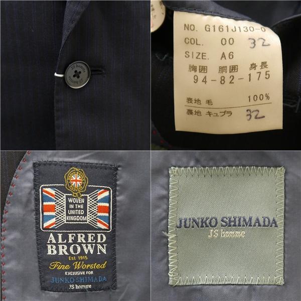 JUNKO SHIMADA ALFRED BROWN 段返り 3つボタン シングルスーツ A6 M ダークネイビー ストライプ ノータック 春夏 G161J130-0 5NE017 | JUNKO SHIMADA | 02