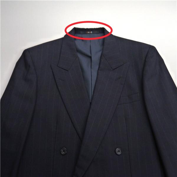 DAKS LONDON 4つボタン ダブルスーツ 袖口4つボタン A6 M ダークネイビー ストライプ ワンタック 春夏 6 CW 932NK 5NE039 | DAKS | 03