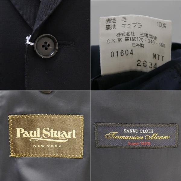 ポールスチュアート Tasmania Merino 3つボタン シングルスーツ Y6 M ダークネイビー ワンタック 春秋冬 J1H63-209-29 5NF043 | PAUL STUART | 02
