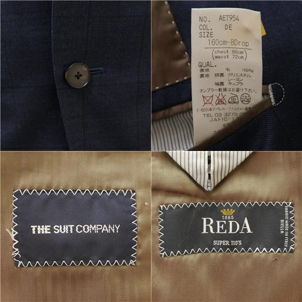 スーツカンパニー REDA 2つボタン シングルスーツ Y4 S ダークネイビー ウインドペン ノータック 本切羽 春秋冬 AET954 5NG090 | SUIT SQUARE | 02