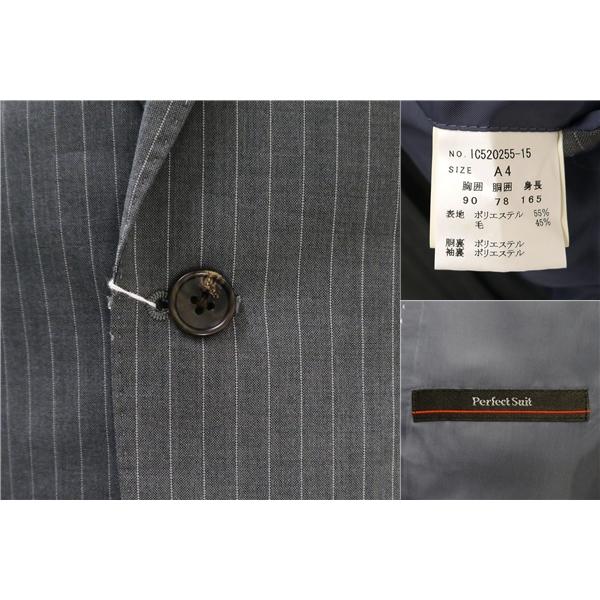 Perfect Suit P.S.FA 2つボタン シングルスーツ 袖口3つボタン A4 S グレー ストライプ ノータック 春夏 IC520255-15 5NG110 | Perfect Suit FActory | 02