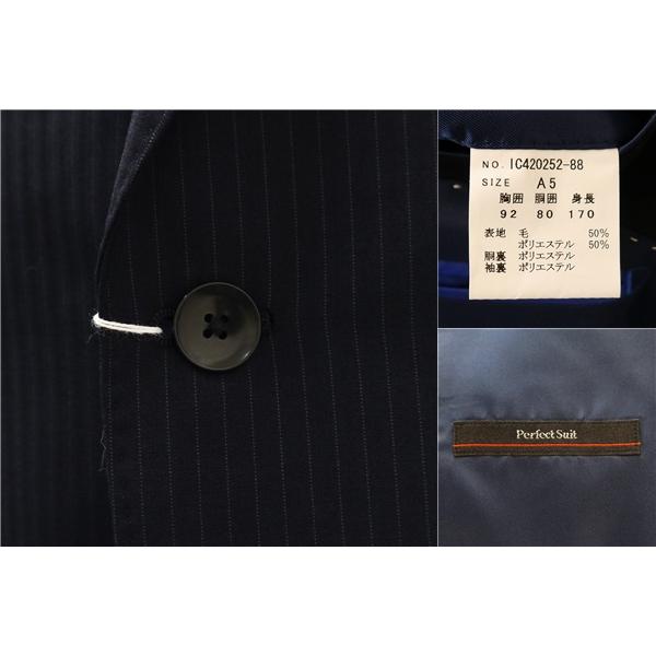 Perfect Suit P.S.FA 2つボタン シングルスーツ A5 M ダークネイビー 濃紺 ストライプ ノータック 春夏 IC420252-88 5NG114 | Perfect Suit FActory | 02