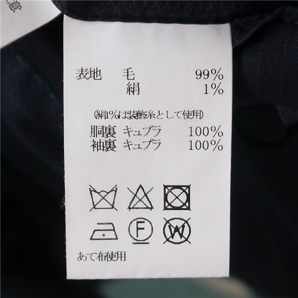 HILTON COLOMBO 2つボタン シングルスーツ A5 M ダークネイビー ストライプ ノータック 本切羽 ストレッチ 春秋 合物 181102 5NH026 | HILTON | 03