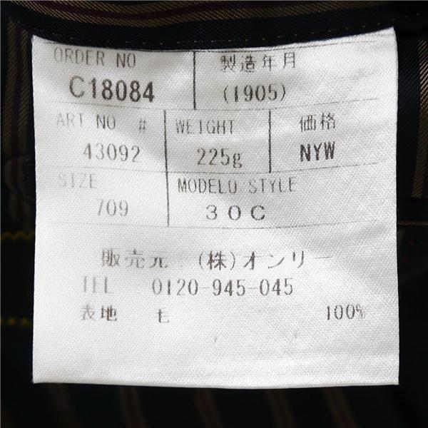 ONLY オンリー REDA 2パンツ 2つボタン シングルスーツ 袖口4つボタン Y7 L ダークグレー ノータック 本切羽 春秋冬 5NH038 | ONLY | 03