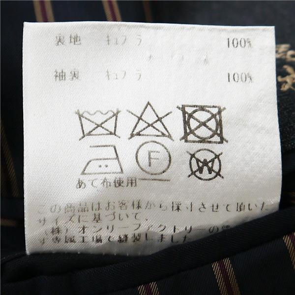 ONLY オンリー REDA 2パンツ 2つボタン シングルスーツ 袖口4つボタン Y7 L ダークグレー ノータック 本切羽 春秋冬 5NH038 | ONLY | 04