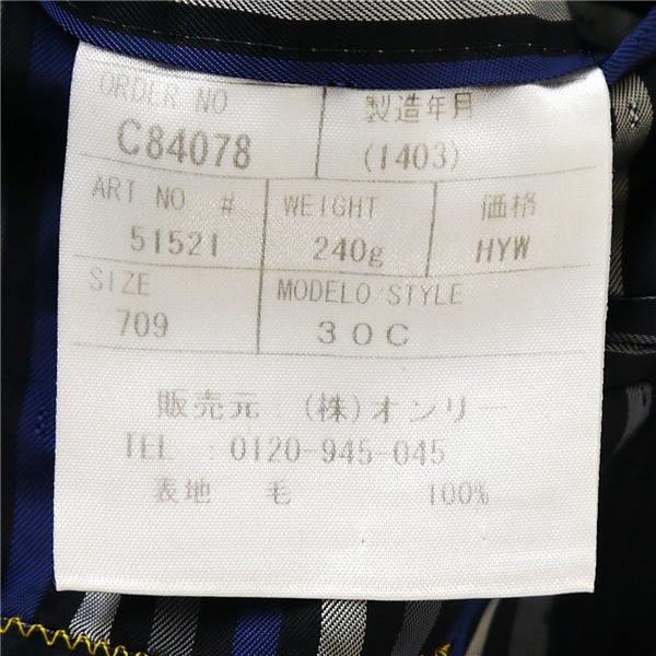 ONLY オンリー イタリア製カノニコ 2パンツ 2つボタン シングルスーツ Y7 L ダークグレー シャドーストライプ 春秋冬 5NH045 | ONLY | 03