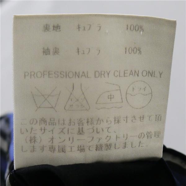 ONLY オンリー イタリア製カノニコ 2パンツ 2つボタン シングルスーツ Y7 L ダークグレー シャドーストライプ 春秋冬 5NH045 | ONLY | 04