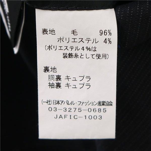 HILTON 2つボタン シングルスーツ 袖口4つボタン A5 M ダークグレー ストライプ ノータック 本切羽 春秋冬 A17V5492 5NH048 | HILTON | 03