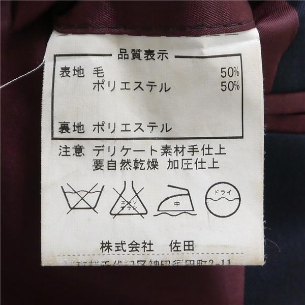 SADA サダ 2つボタン シングルスーツ 袖口4つボタン A6 M ダークネイビー 濃紺色 ノータック 春秋 合物 3964 5NI014 | ブランド登録なし | 04