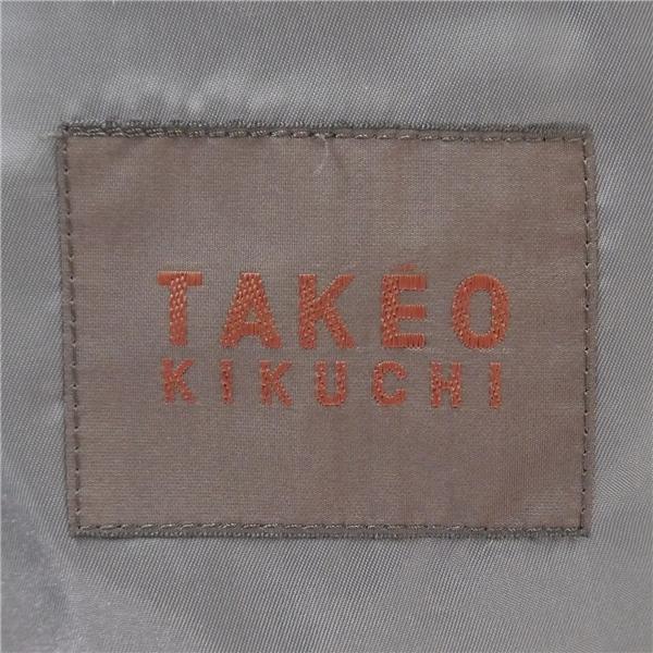 タケオキクチ 3つボタン シングルスーツ 袖口3つボタン AB8 XL ダークグレー 暗灰色 ストライプ ツータック 春秋冬 620 5NI027 | TAKEO KIKUCHI | 05