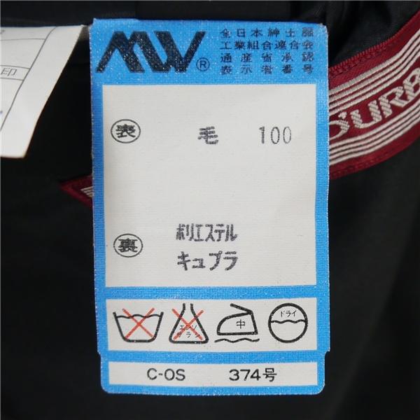 ダーバン 2つボタン シングルスーツ 袖口3つボタン A6 M ダークグレー シャドーストライプ ノータック 秋冬 D510350-98 5NI030 | D'URBAN | 03