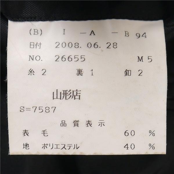 Tailor's Heart&Hand by HANABISHI 2つボタン シングルスーツ A4 S ダークグレー シャドーストライプ ワンタック 春夏 5NI051 | ブランド登録なし | 03