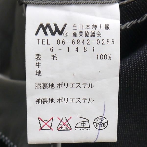 NOWCOMING 2つボタン シングルスーツ 袖口4つボタン Y4 S ダークグレー ノータック 本切羽 細身 春秋 合物 1104811-C 5NJ006 | ブランド登録なし | 03