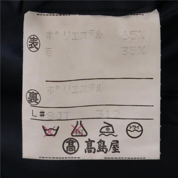 ELEFIT 4つボタン ダブルスーツ 袖口3つボタン BB3 S ダークネイビー シャドーストライプ ワンタック 春秋冬 91022-20634 5NJ012 | ブランド登録なし | 03