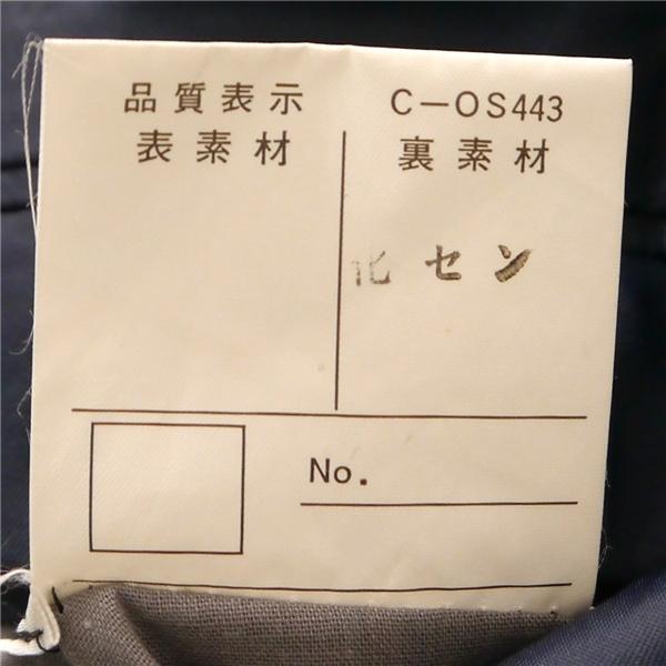 YAMASIROYA 3ピース 2つボタン シングルスーツ 袖口3つボタン A4 S ダークネイビー 濃紺 ストライプ ワンタック 春秋冬 5NJ014 | ブランド登録なし | 03