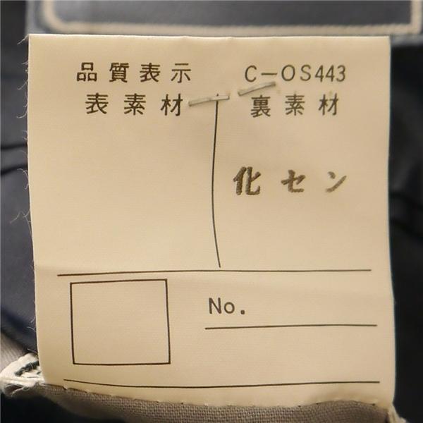 YAMASIROYA 3ピース 2つボタン シングルスーツ 袖口3つボタン A4 S ダークネイビー 濃紺 ストライプ ワンタック 春秋冬 5NJ017 | ブランド登録なし | 03