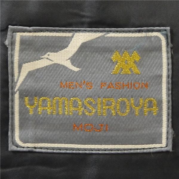 YAMASIROYA 3ピース 2つボタン シングルスーツ 袖口3つボタン A4 S ダークネイビー 濃紺 ストライプ ワンタック 春秋冬 5NJ017 | ブランド登録なし | 04