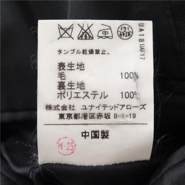 green label reraxing 2つボタン シングルスーツ 袖口3つボタン Y4 S ダークグレー ノータック 春秋 合物 3121-110-1085 5NJ022 | green label relaxing | 03