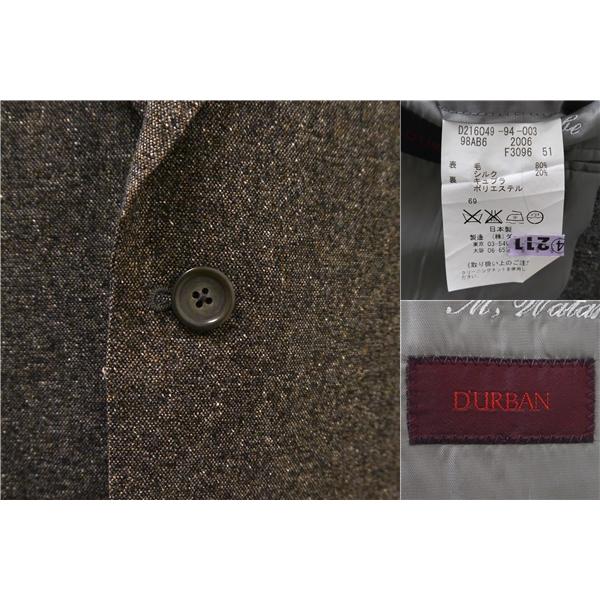 ダーバン 3ピース 2つボタン シングルスーツ 袖口3つボタン AB6 L ブラウン系 茶色系 ツータック 春秋冬 D216049-94-003 5NJ024 | D'URBAN | 02