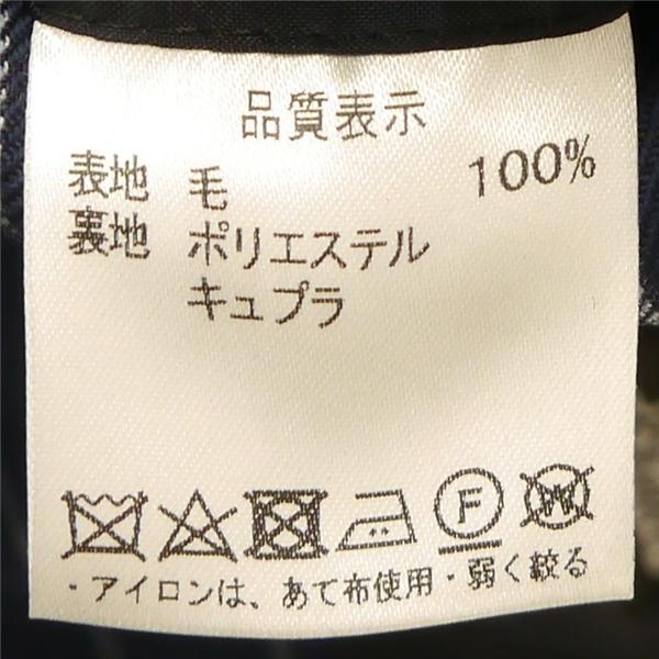 YOSHIDAYA DARROW DALE 3ピース 2つボタン シングルスーツ Y8 XL ダークネイビー ストライプ ノータック 本切羽 春秋冬 74717 5NJ030 | ブランド登録なし | 03