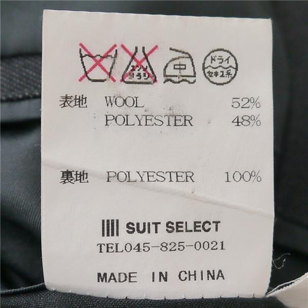 スーツセレクト 2つボタン シングルスーツ 袖口4つボタン Y5 M ダークグレー 暗灰色 ノータック 春秋 合物 BLD1450 5NJ049 | SUIT SELECT | 03