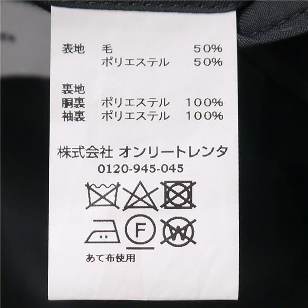 ABITRE51 2つボタン シングルスーツ 袖口4つボタン AB6 L ダークグレー 暗灰色 ノータック 春秋 合物 2-0334-29-552 5NJ054 | ブランド登録なし | 03