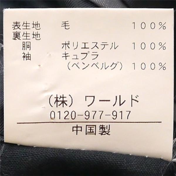 タケオキクチ 2つボタン シングルスーツ 袖口4つボタン A8 XL ダークグレー ストライプ ノータック 春秋 合物 620 5NJ056 | TAKEO KIKUCHI | 03