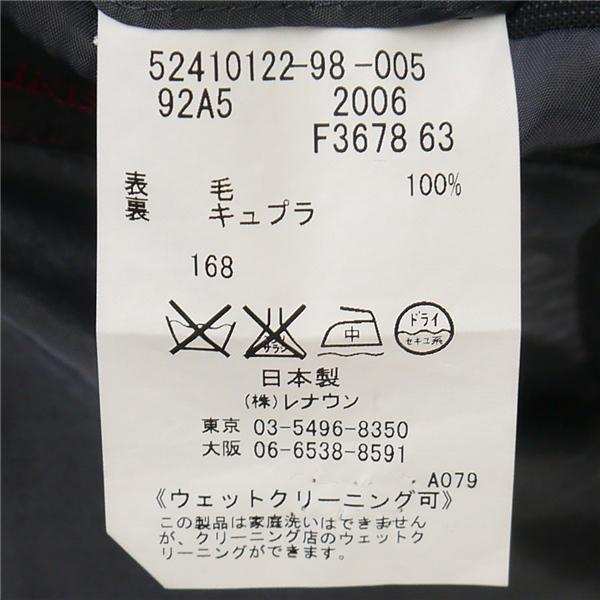 ダーバン MONSOON 2つボタン シングルスーツ A5 M ダークグレー 暗灰色 ストライプ ツータック 春夏 52410122-98-005 5NJ057 | D'URBAN | 03