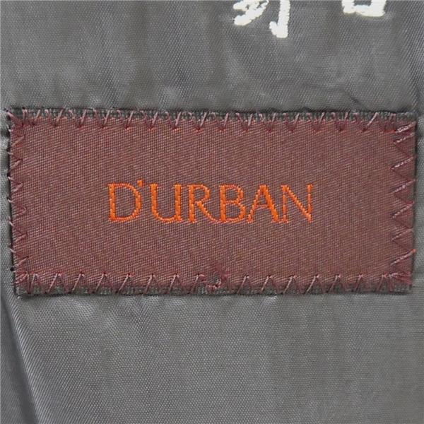 ダーバン MONSOON 2つボタン シングルスーツ A5 M ダークグレー 暗灰色 ストライプ ツータック 春夏 52410122-98-005 5NJ057 | D'URBAN | 04