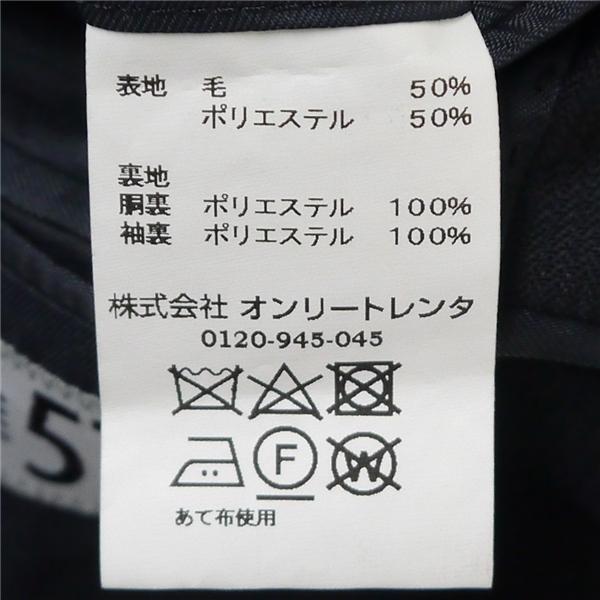 ABITRE51 2つボタン シングルスーツ A7 L ダークネイビー シャドーストライプ ノータック 春秋 合物 2-0334-29-002 5NJ065 | ブランド登録なし | 03