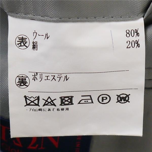 吉田スーツ ARISTON 2つボタン シングルスーツ 袖口4つボタン A7 L ダークネイビー ノータック 春秋 合物 47520-1219 5NL001 | ブランド登録なし | 03