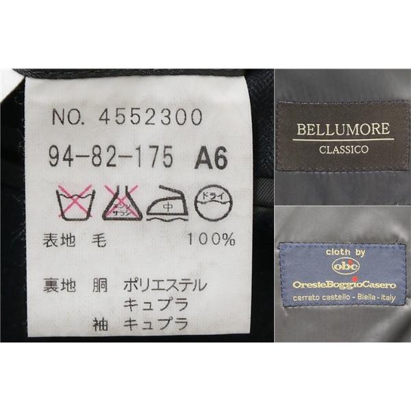 BELLUMORE Oreste Boggio Casero 段返り 3つボタン シングルスーツ A6 M ダークグレー ストライプ ワンタック 春秋冬 4552300 5NL014 | BELLUMORE | 03