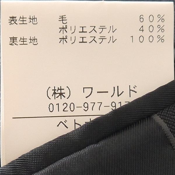 THE SHOP TK Shiny Wool 2つボタン シングルスーツ Y8 XL 光沢のあるダークグレー 暗灰色 ノータック 春秋 合物 620 5NL026 | ブランド登録なし | 03