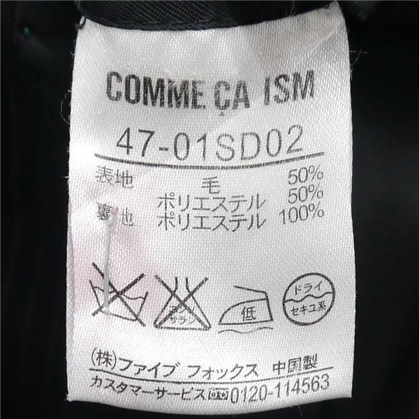 コムサイズム 2つボタン シングルスーツ 袖口4つボタン YA8 XL ダークグレー ストライプ ノータック 春秋冬 47-01SD02 5NL027 | COMME CA ISM | 03