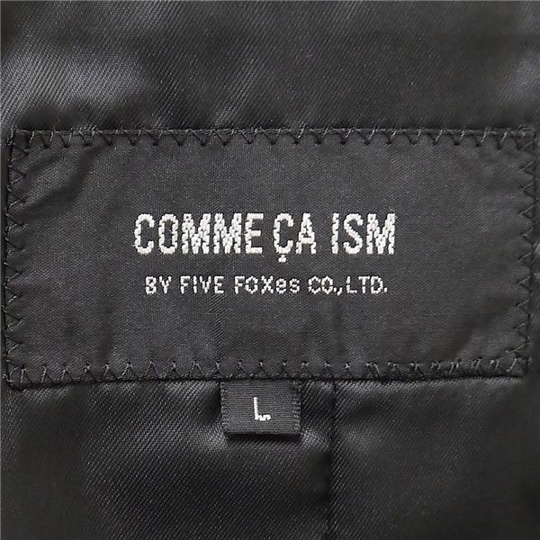 コムサイズム 2つボタン シングルスーツ 袖口4つボタン YA8 XL ダークグレー ストライプ ノータック 春秋冬 47-01SD02 5NL027 | COMME CA ISM | 04