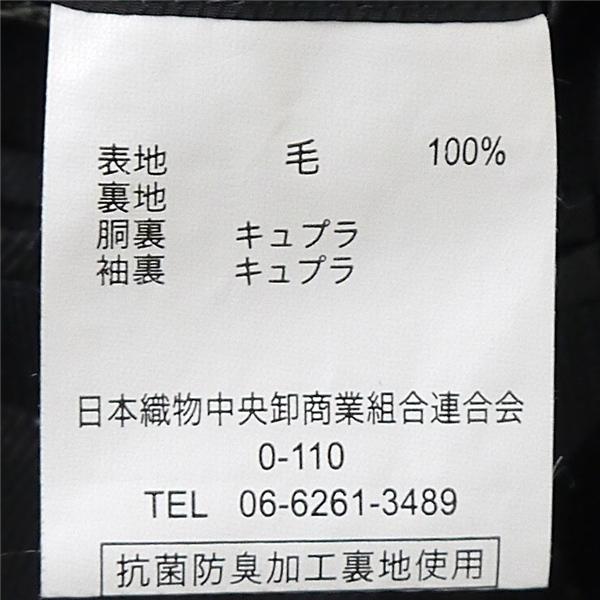 Savile Row セヴィルロウ DORMEUIL 3つボタン シングルスーツ A6 M ダークグレー ストライプ アジャスター 春夏 61T08 5NL030 | ブランド登録なし | 03