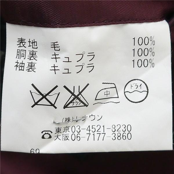 ダーバン r.a.s.o. 2つボタン シングルスーツ A4 S ダークグレー 暗灰色 チェック ノータック 春秋 合物 4111313-97-000 5NL041 | D'URBAN | 03