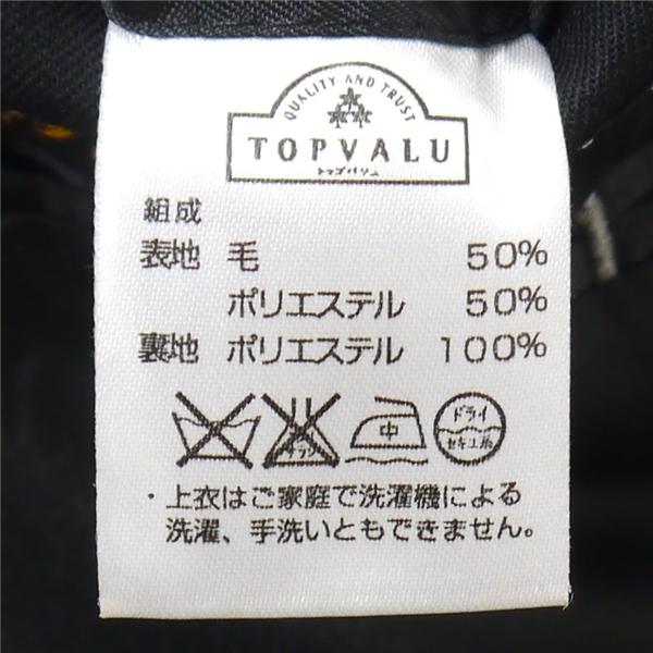 TOPVALU 2つボタン シングルスーツ 袖口4つボタン Y4 S ダークグレー 暗灰色 ノータック 細身 春秋 合物 TV49A262-N 5NL046 | ブランド登録なし | 03