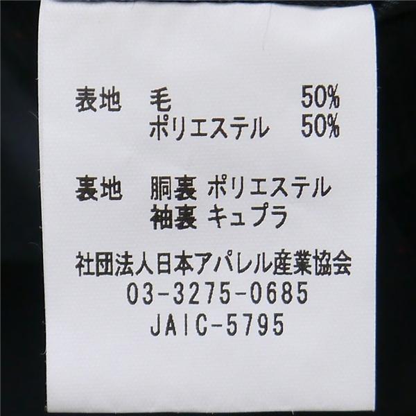 RITORNO 2パンツ 2つボタン シングルスーツ A4 S ダークグレー 暗灰色 シャドーストライプ ノータック 春夏 411-0005 5NL049 | ブランド登録なし | 03